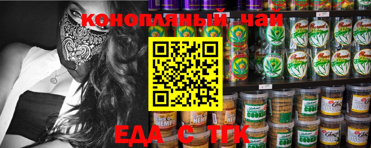 А ПВП Сланцы