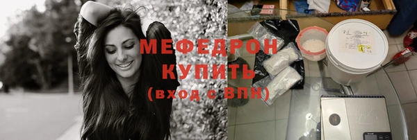 сатива Майский