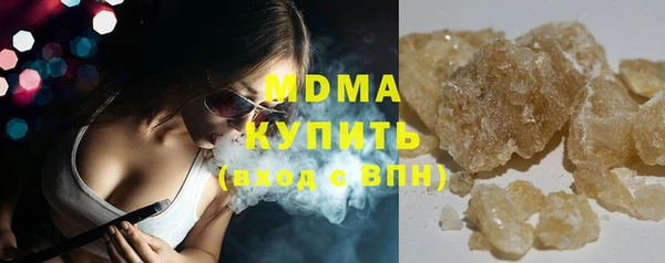 сатива Майский