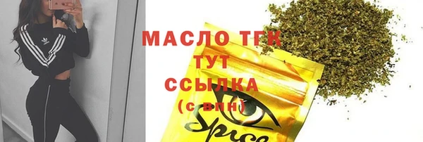 МДПВ Лиски