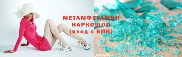 МДПВ Лиски