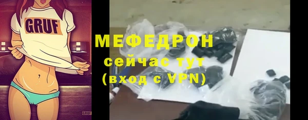 COCAINE Остров