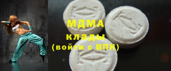 сатива Майский