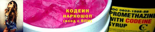 мдма Лагань