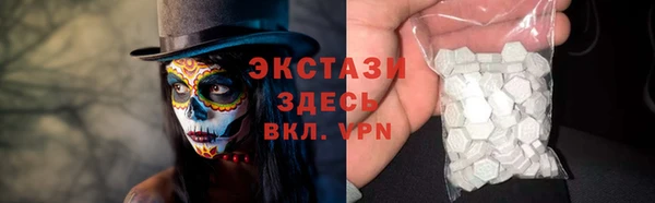 сатива Майский