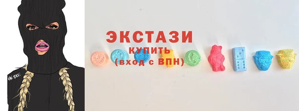 мдпв Саяногорск