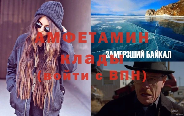 jwh Магадан
