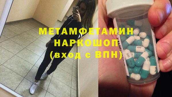 МДПВ Лиски