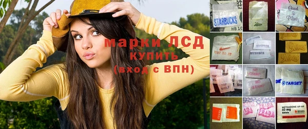 МДПВ Лиски