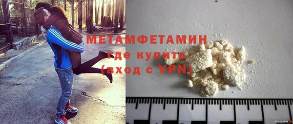 сатива Майский