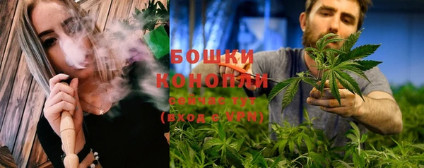 мяу мяу кристалл Лихославль