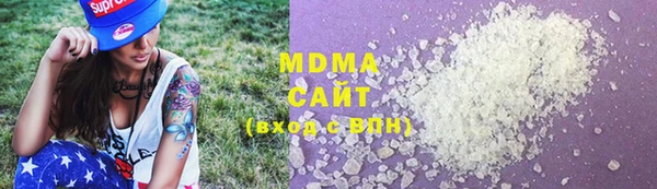 сатива Майский