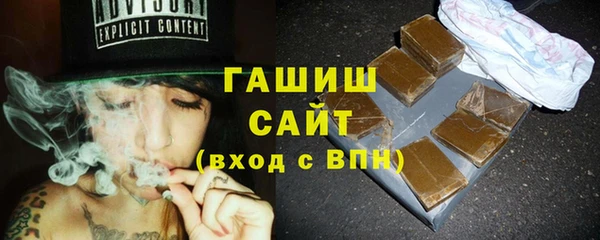 каннабис Белая Калитва