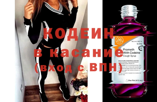 сатива Майский