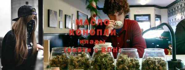 jwh Магадан