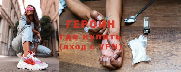 мяу мяу кристалл Лихославль