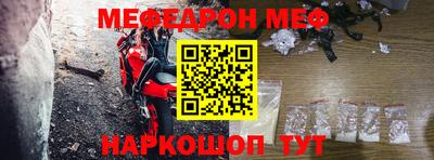 бутират Изобильный