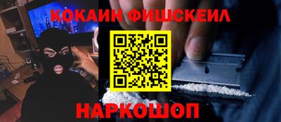меф VHQ Ирбит
