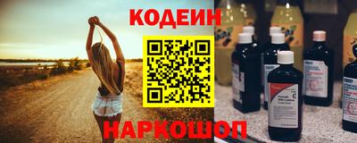 меф VHQ Ирбит