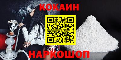 меф VHQ Ирбит