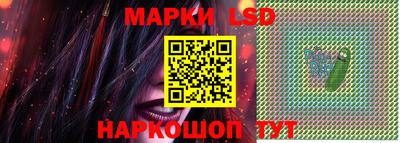 меф VHQ Ирбит