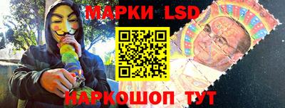 меф VHQ Ирбит