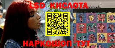 меф VHQ Ирбит
