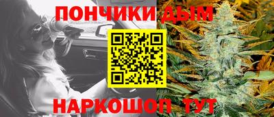 бутират Изобильный