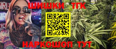 MESCALINE Ипатово