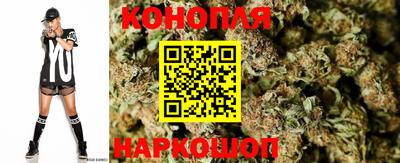 меф VHQ Ирбит