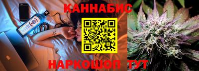 меф VHQ Ирбит