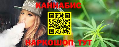 меф VHQ Ирбит