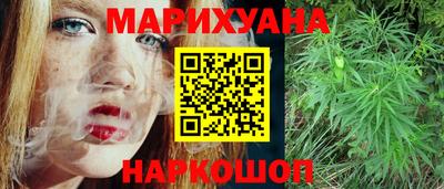 бутират Изобильный