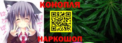 MESCALINE Ипатово