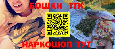 бутират Изобильный