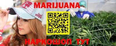 бутират Изобильный