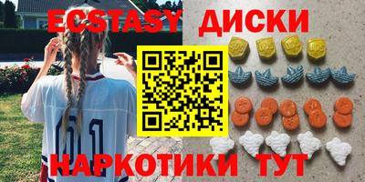 бутират Изобильный