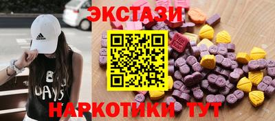 бутират Изобильный