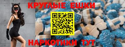 бутират Изобильный