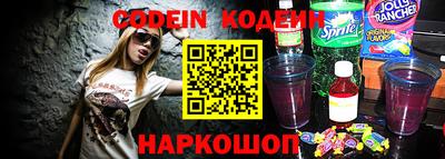 меф VHQ Ирбит