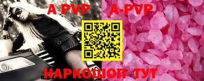 бутират Изобильный