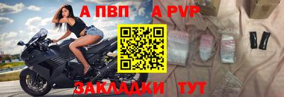 бутират Изобильный