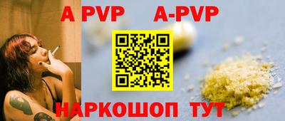 меф VHQ Ирбит