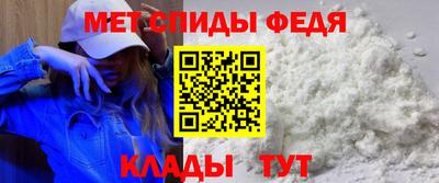 бутират Изобильный