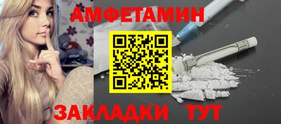 бутират Изобильный