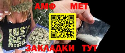 MESCALINE Ипатово