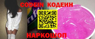 героин Краснознаменск