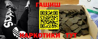 бутират Изобильный