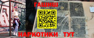 бутират Изобильный