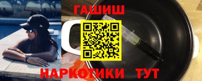 меф VHQ Ирбит